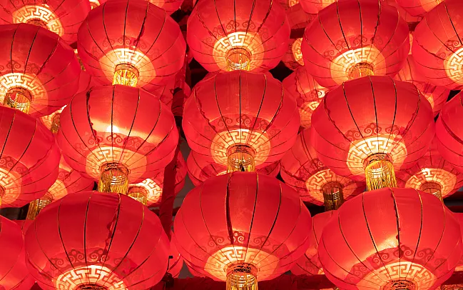 China FAQs