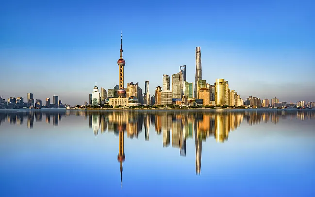 China FAQs