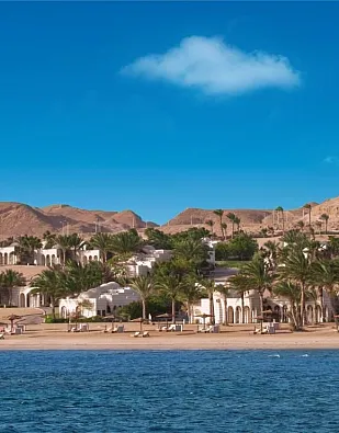 The Oberoi Sahl Hasheesh