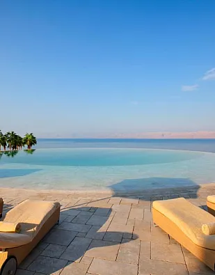 Kempinski Hotel Ishtar Dead Sea