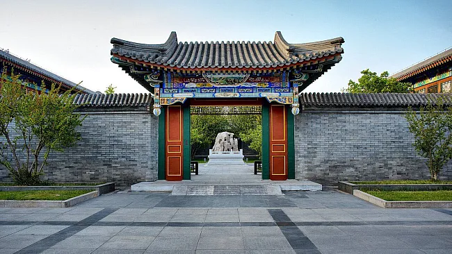 Aman Summer Palace, Beijing