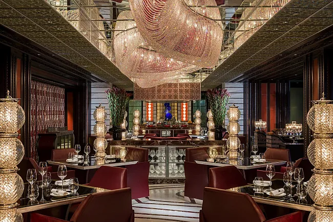 Four Seasons Hotel Beijing