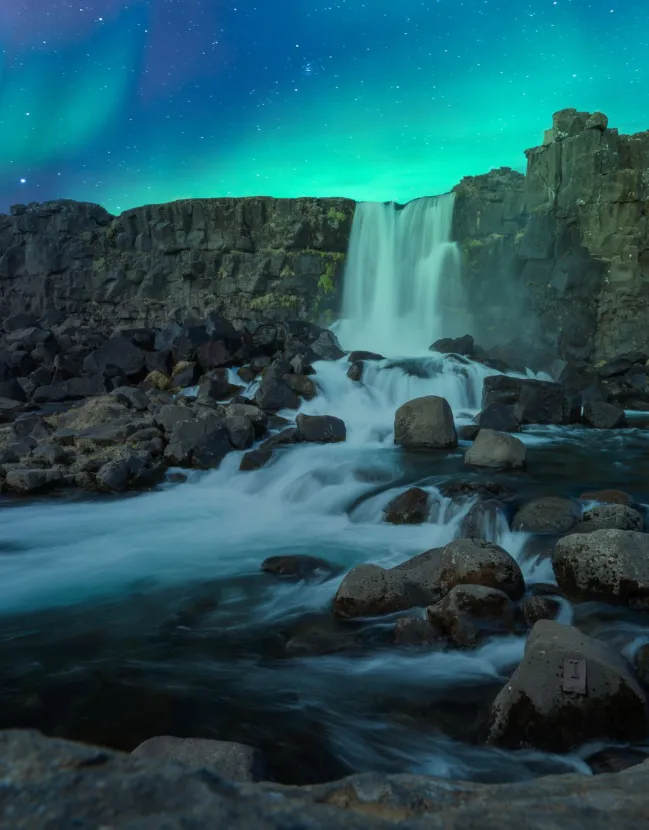 Northern Lights in Iceland - A Unique Experience